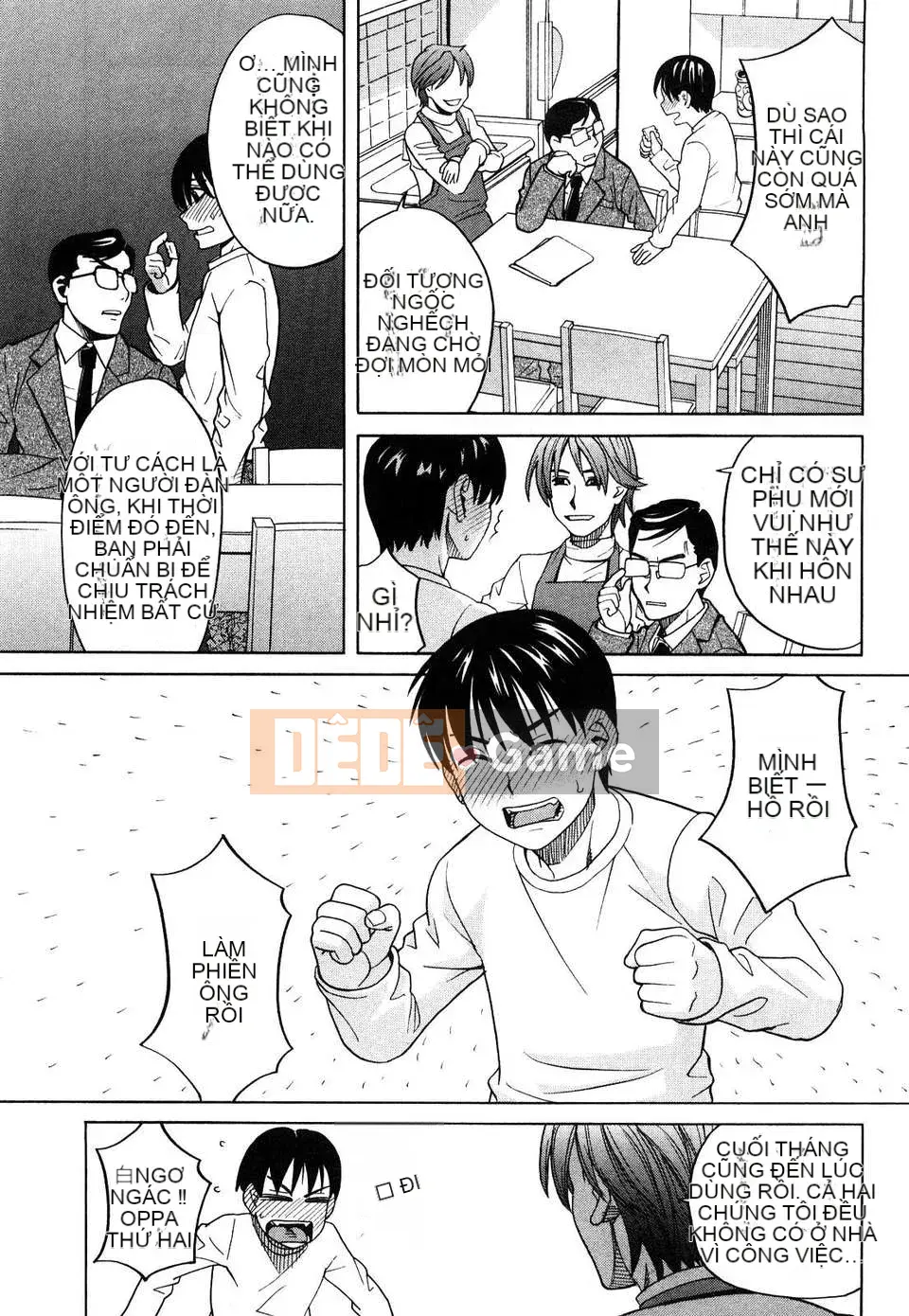 [Zuki Itsuki] Cô gái hạnh phúc