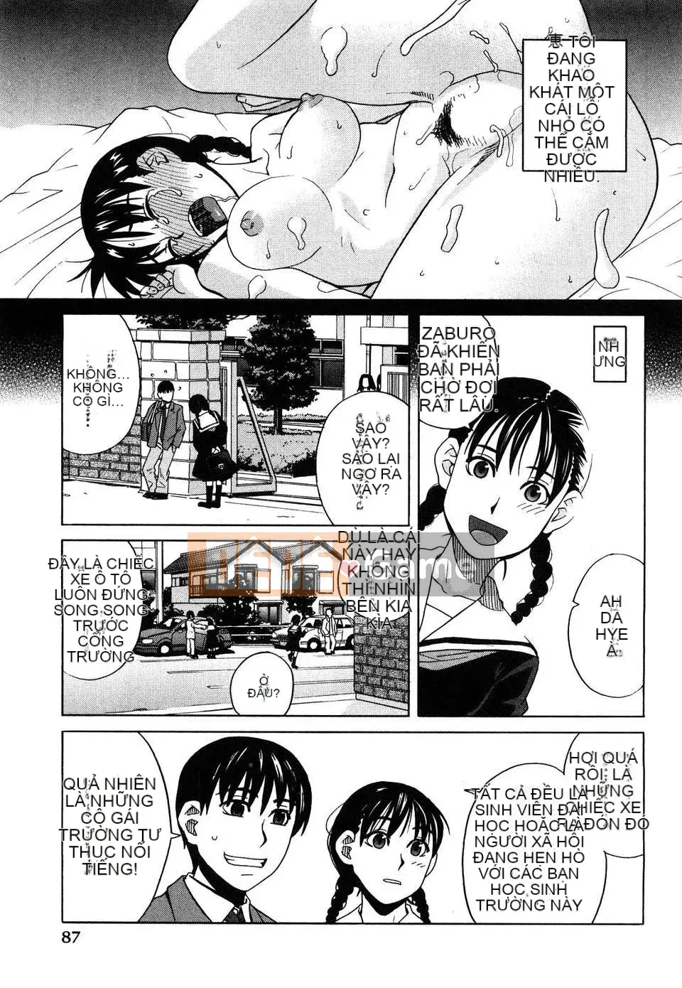 [Zuki Itsuki] Cô gái hạnh phúc