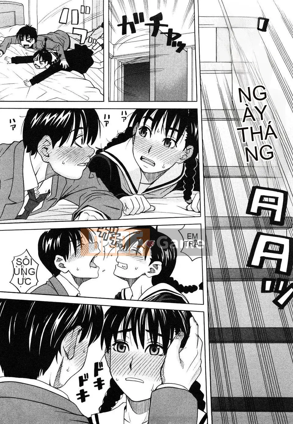 [Zuki Itsuki] Cô gái hạnh phúc