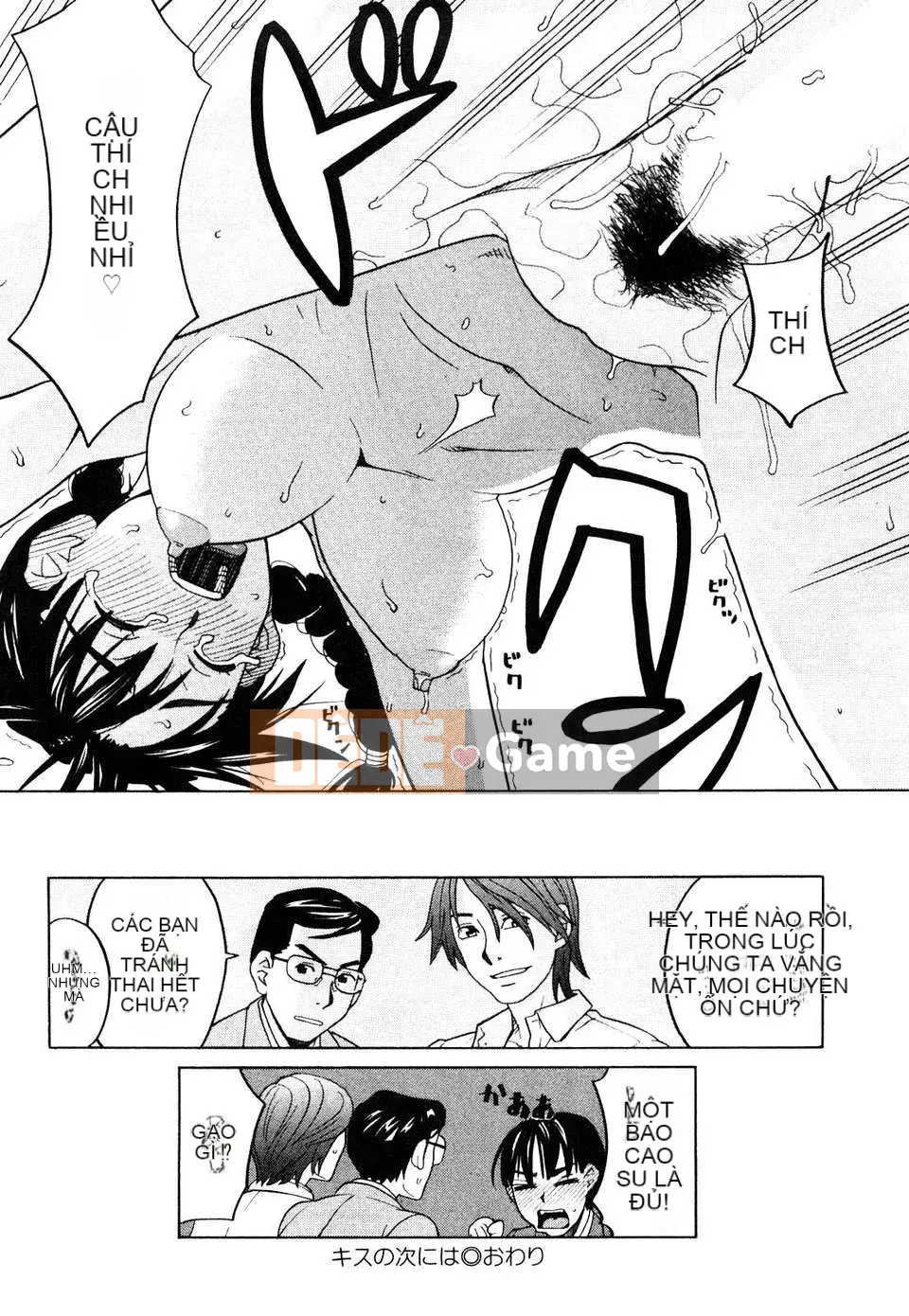 [Zuki Itsuki] Cô gái hạnh phúc