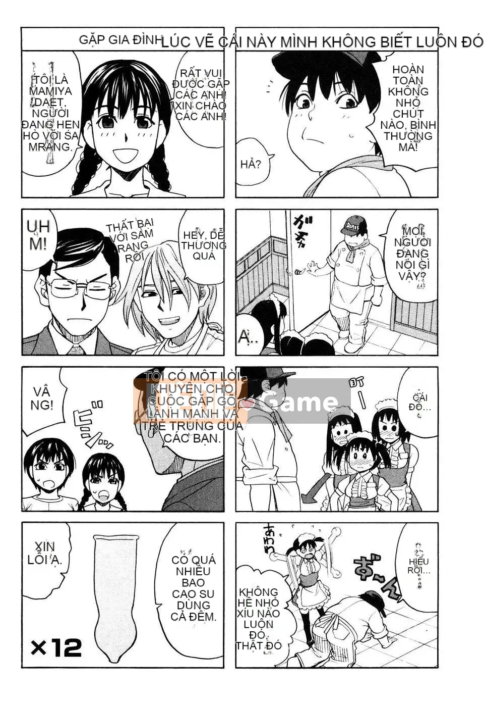 [Zuki Itsuki] Cô gái hạnh phúc