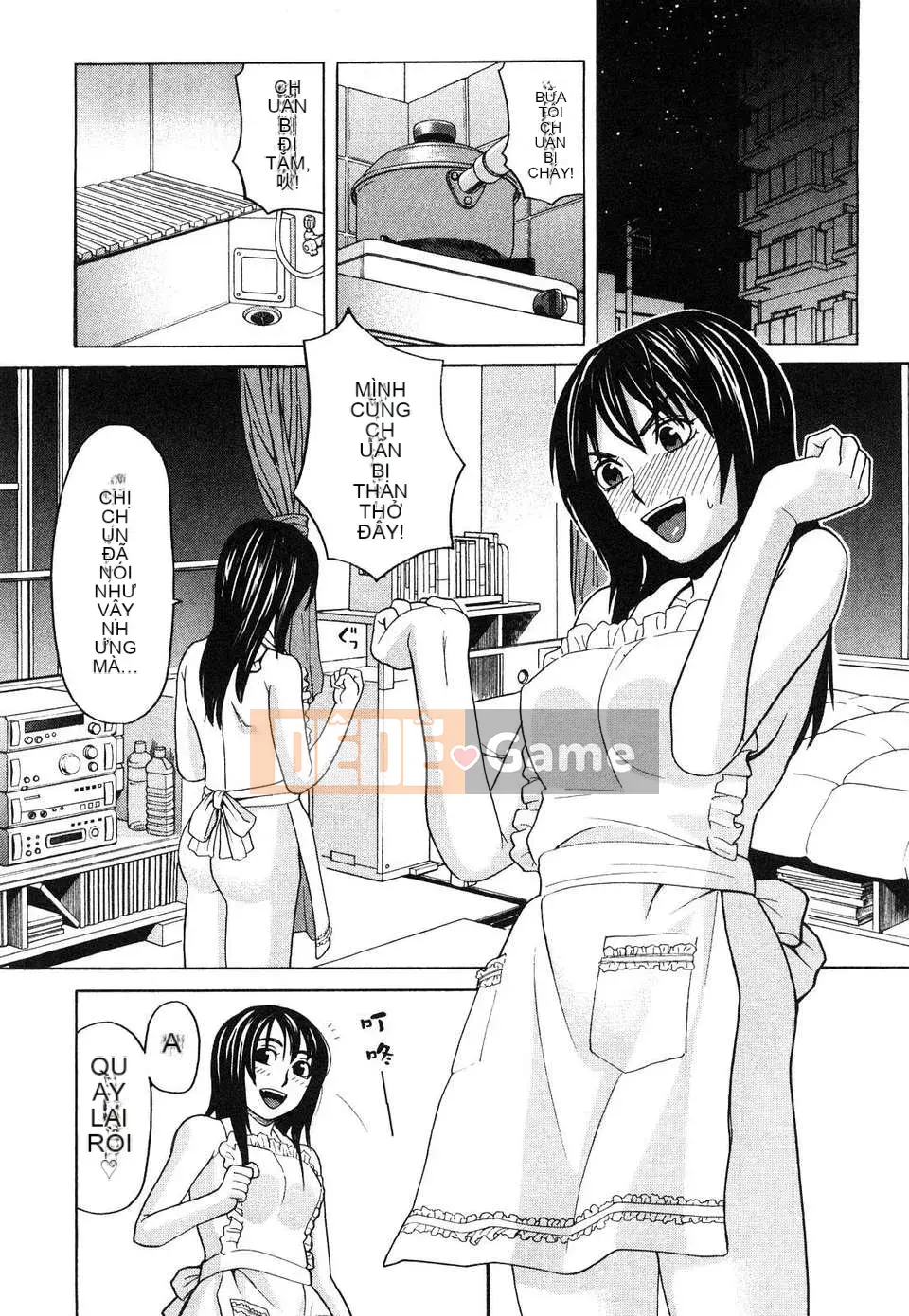 [Zuki Itsuki] Cô gái hạnh phúc