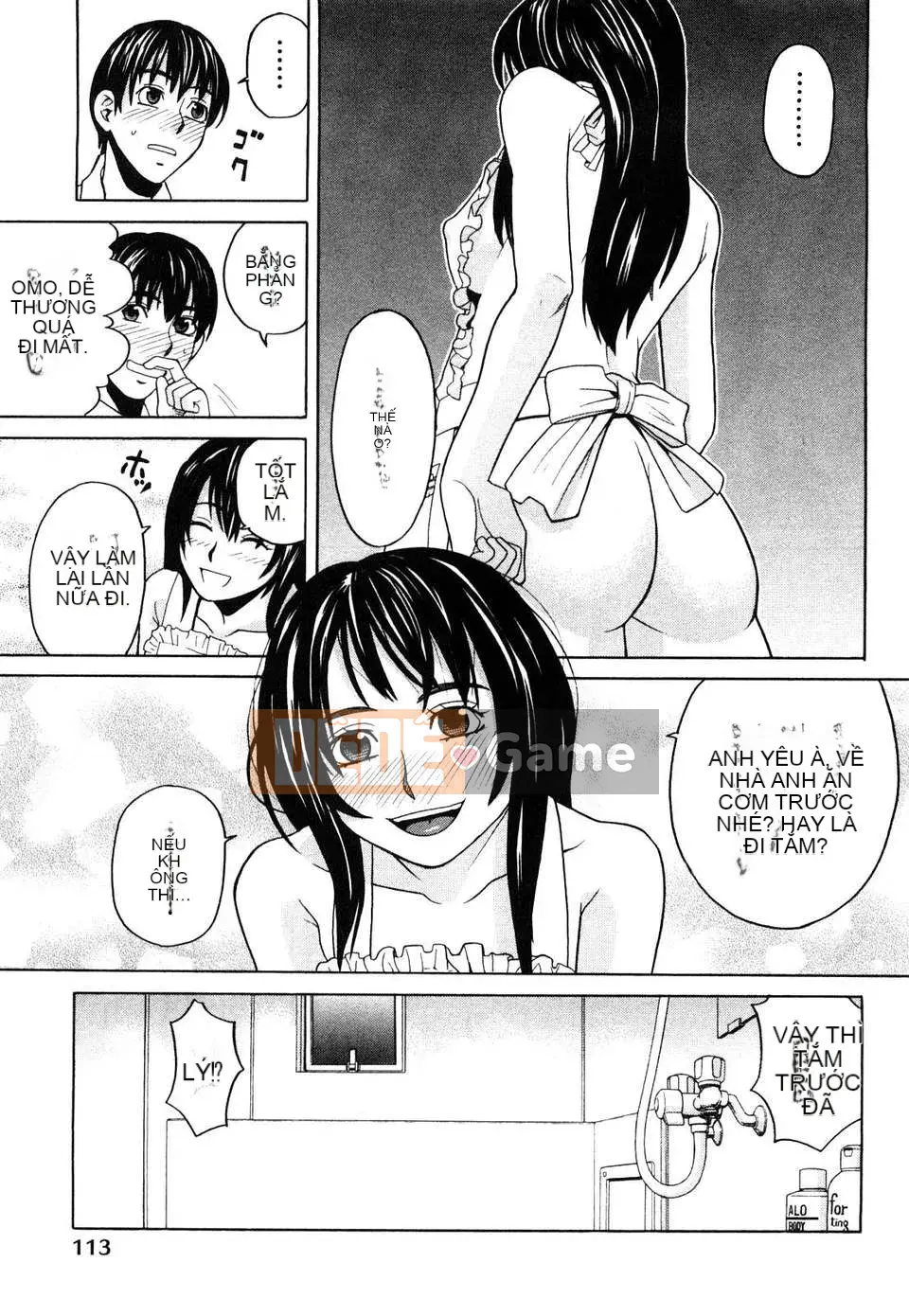 [Zuki Itsuki] Cô gái hạnh phúc