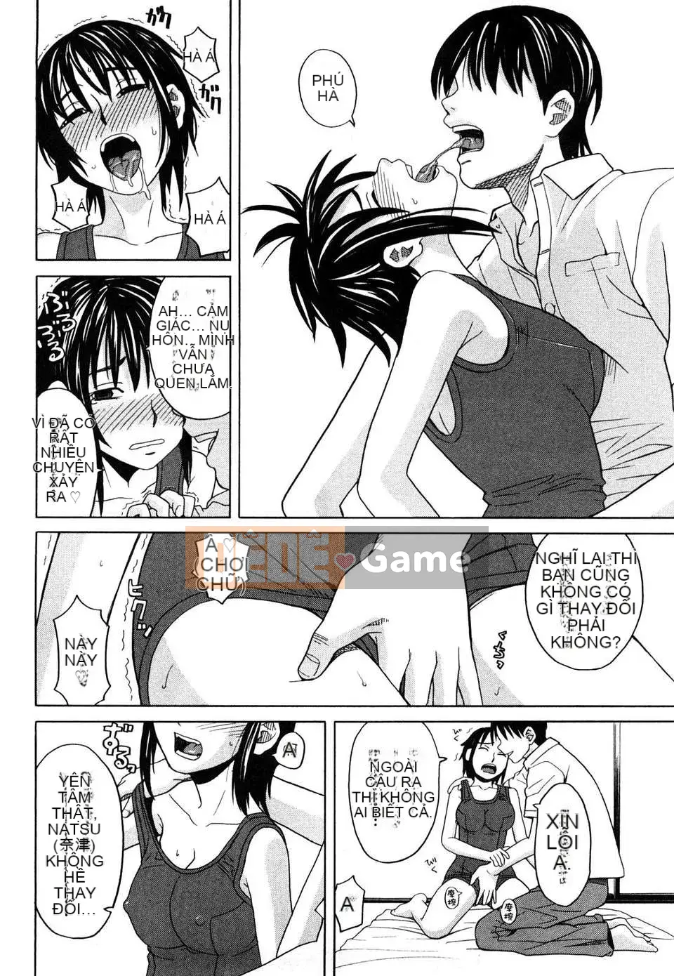 [Zuki Itsuki] Cô gái hạnh phúc