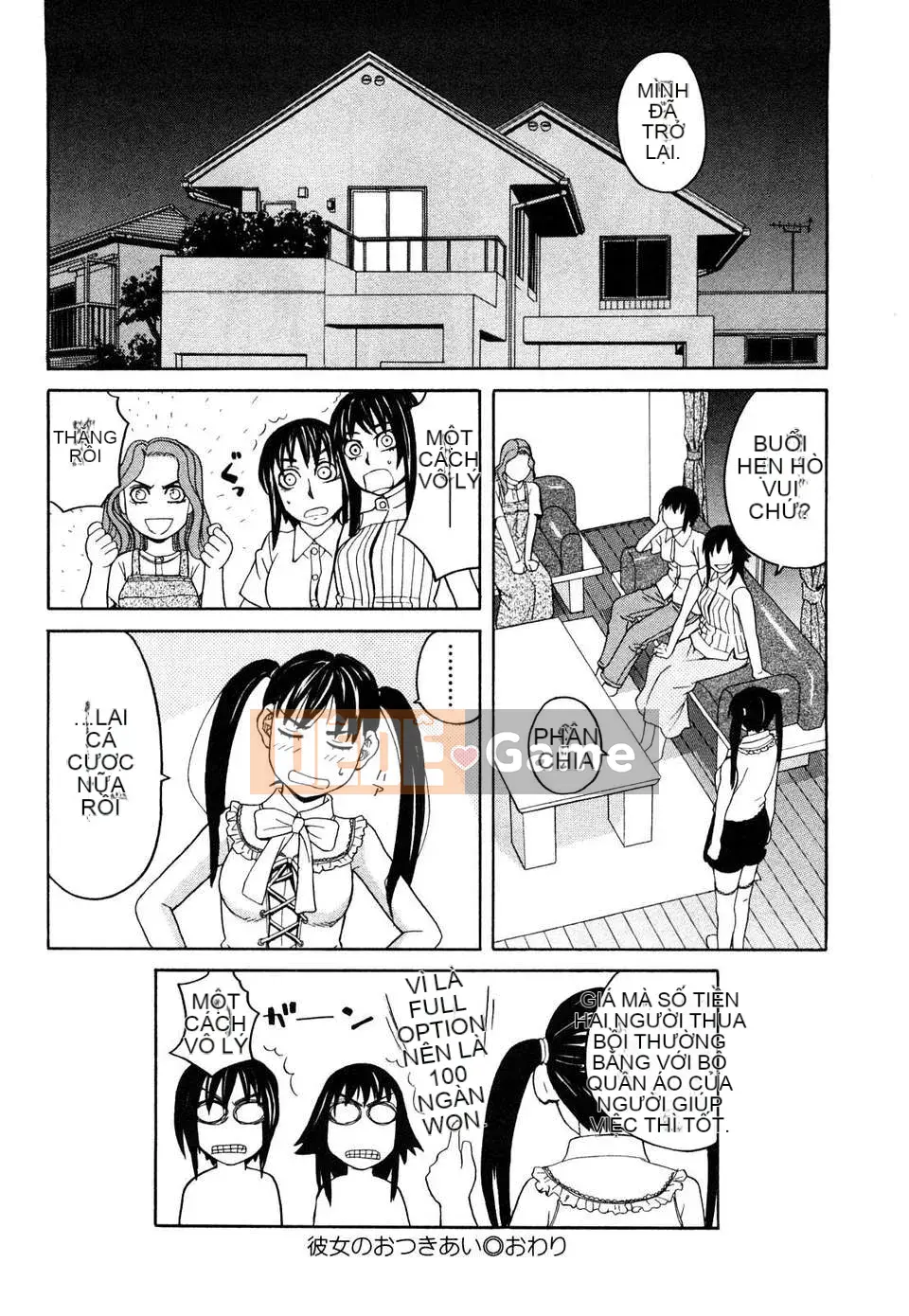 [Zuki Itsuki] Cô gái hạnh phúc