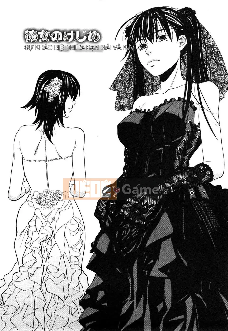 [Zuki Itsuki] Cô gái hạnh phúc