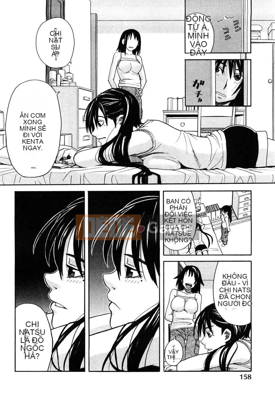 [Zuki Itsuki] Cô gái hạnh phúc