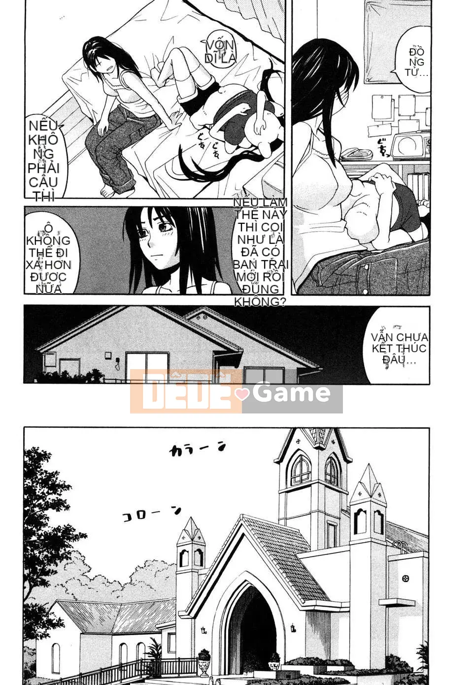 [Zuki Itsuki] Cô gái hạnh phúc