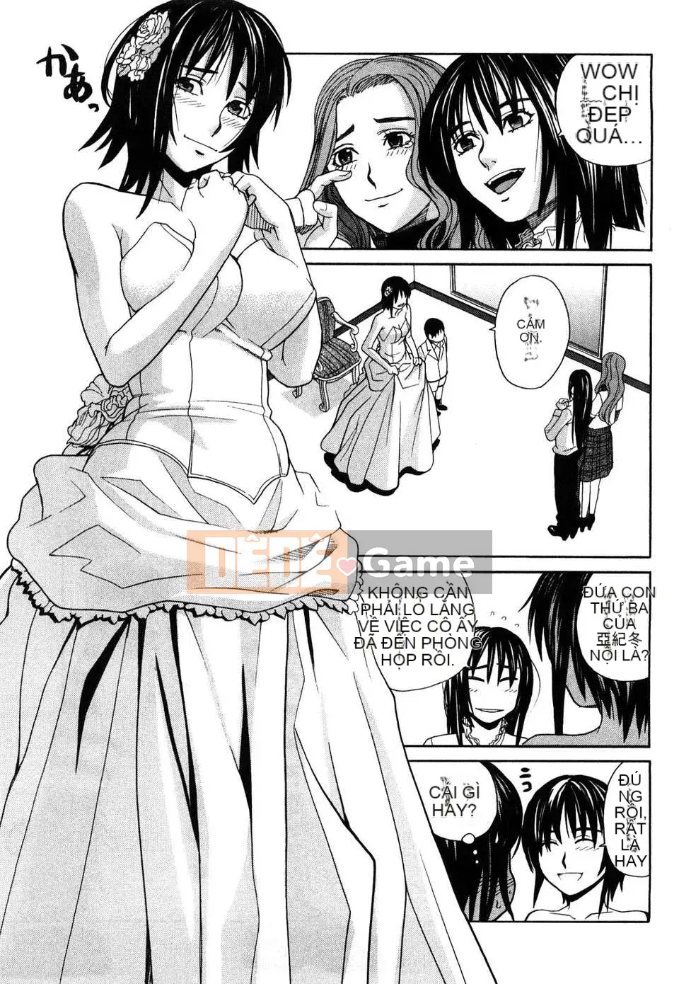 [Zuki Itsuki] Cô gái hạnh phúc