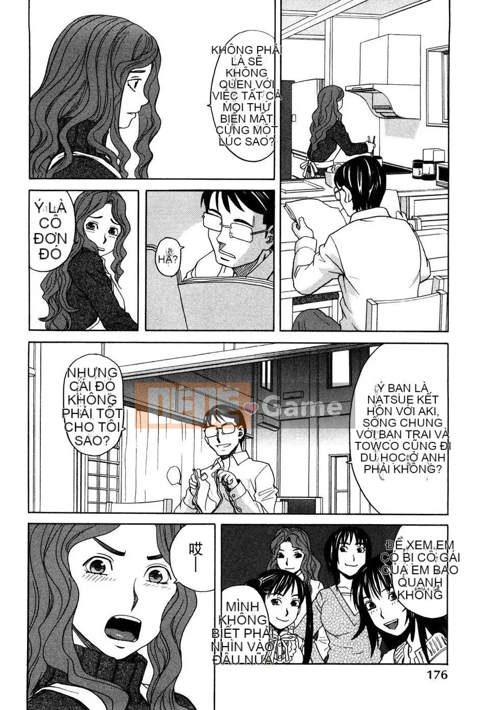 [Zuki Itsuki] Cô gái hạnh phúc