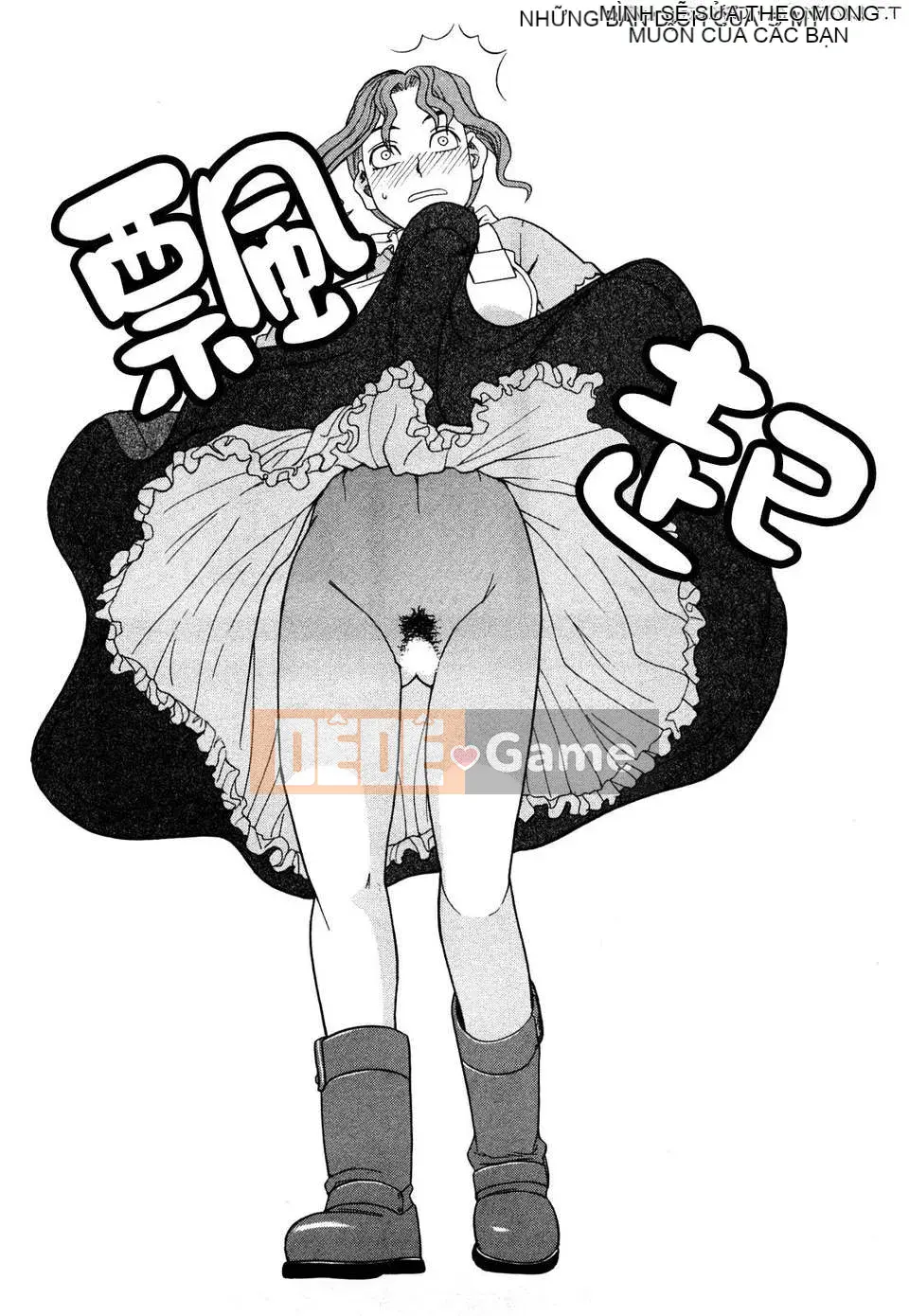 [Zuki Itsuki] Cô gái hạnh phúc