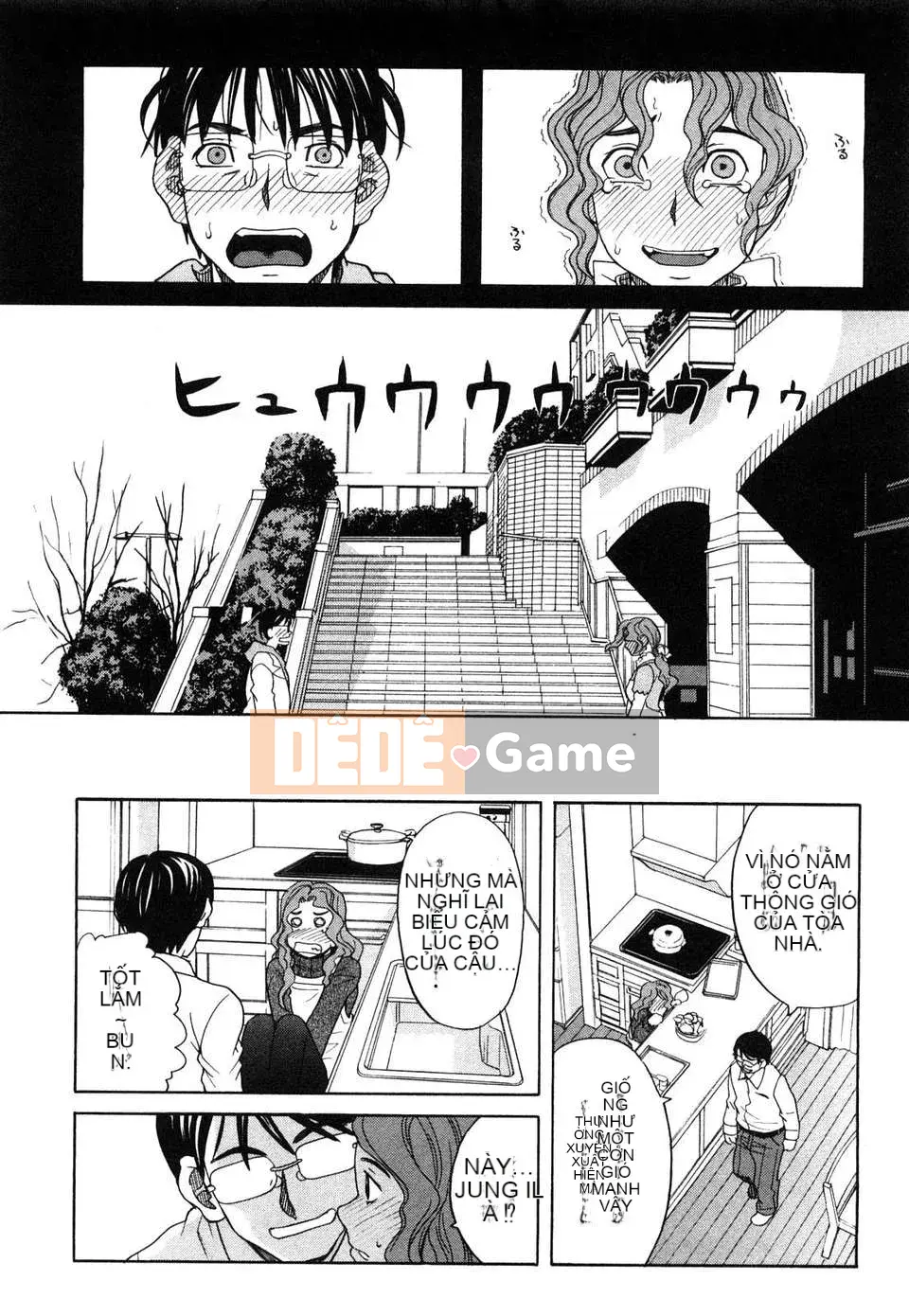 [Zuki Itsuki] Cô gái hạnh phúc