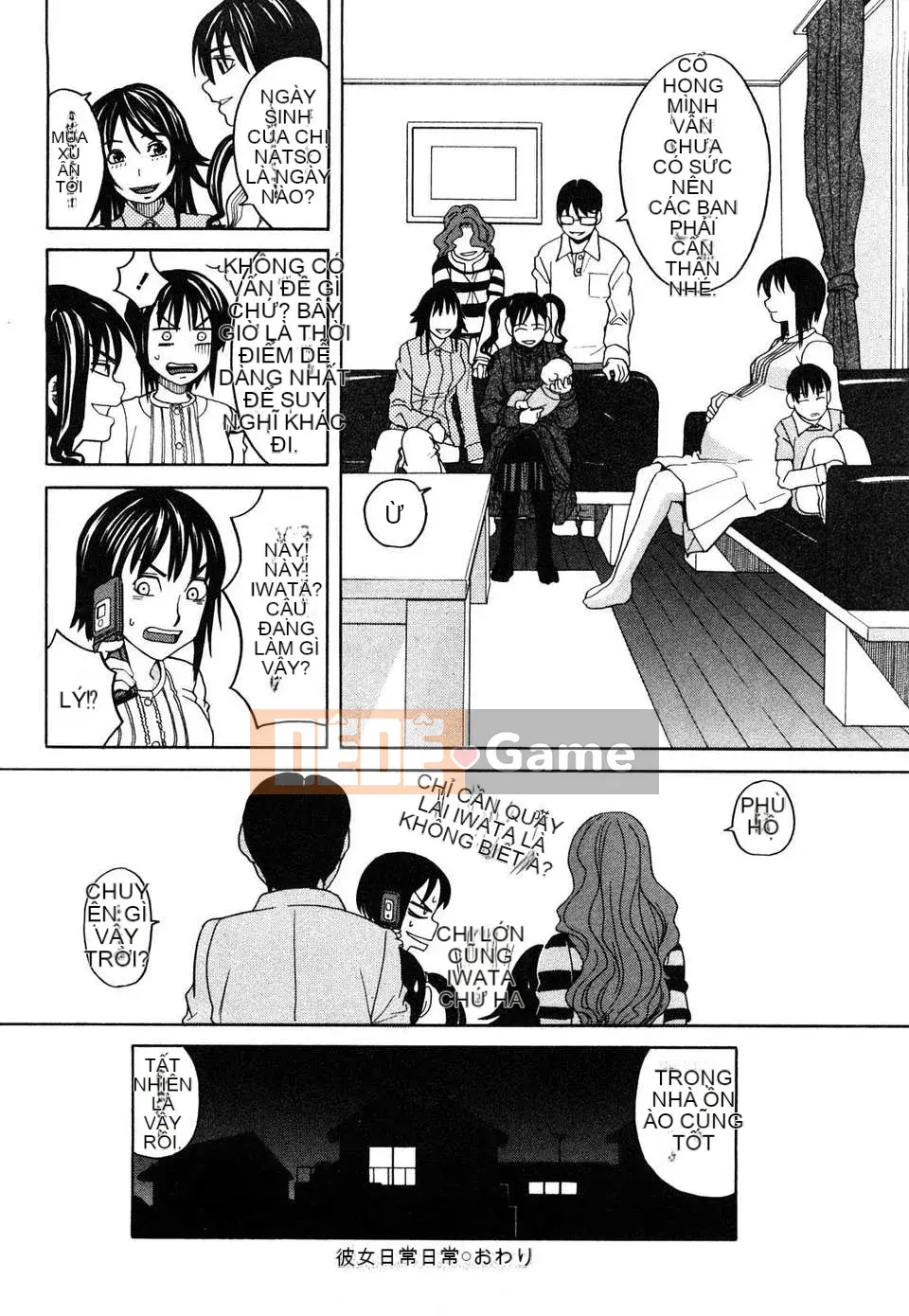 [Zuki Itsuki] Cô gái hạnh phúc