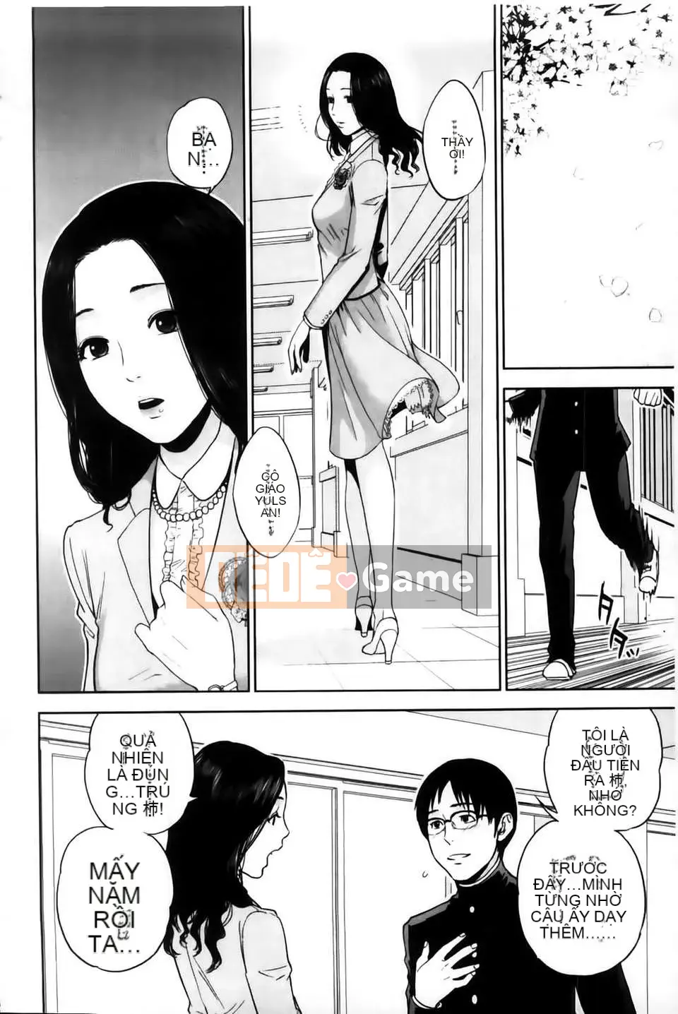 [MMScan103][Đông Tây] Nữ giáo viên độc quyền của tôi [C2002]