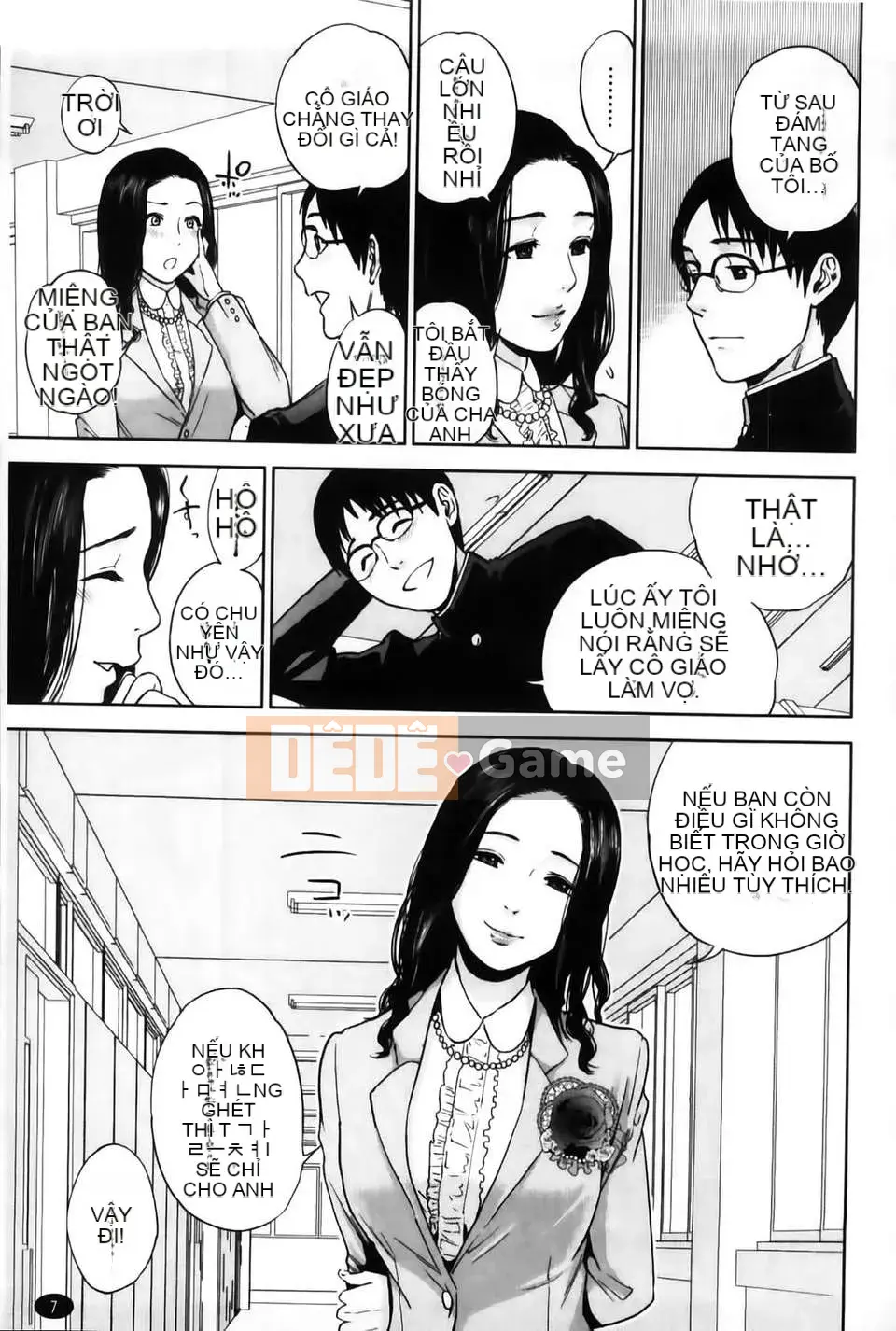 [MMScan103][Đông Tây] Nữ giáo viên độc quyền của tôi [C2002]