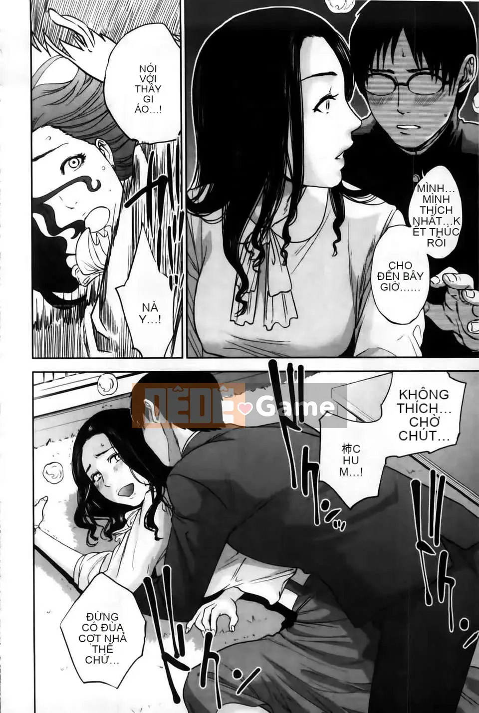 [MMScan103][Đông Tây] Nữ giáo viên độc quyền của tôi [C2002]