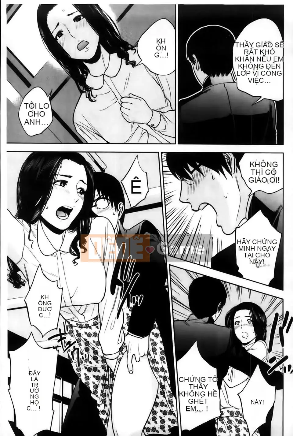 [MMScan103][Đông Tây] Nữ giáo viên độc quyền của tôi [C2002]