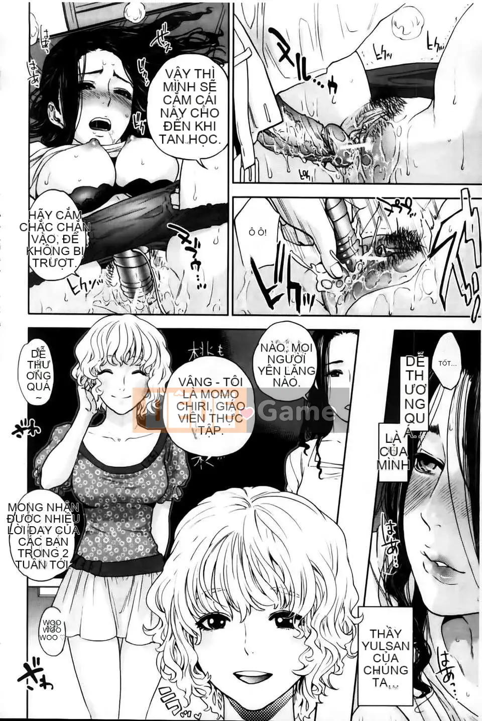 [MMScan103][Đông Tây] Nữ giáo viên độc quyền của tôi [C2002]