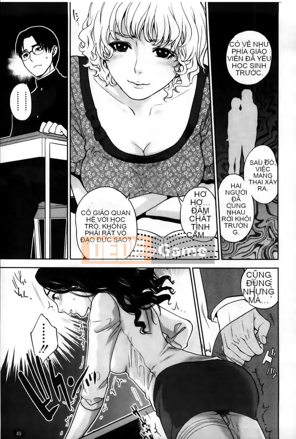 [MMScan103][Đông Tây] Nữ giáo viên độc quyền của tôi [C2002]