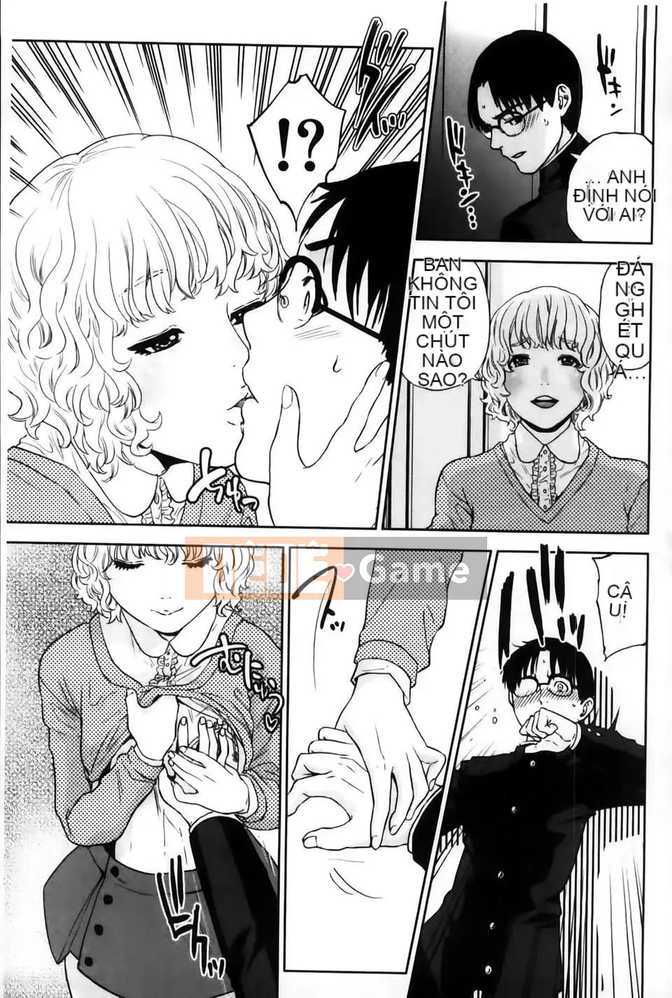 [MMScan103][Đông Tây] Nữ giáo viên độc quyền của tôi [C2002]