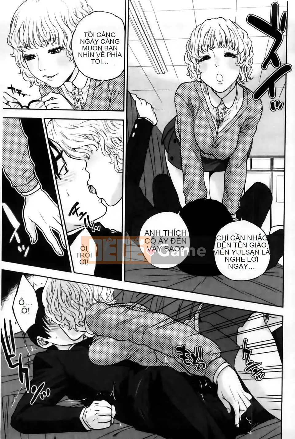 [MMScan103][Đông Tây] Nữ giáo viên độc quyền của tôi [C2002]