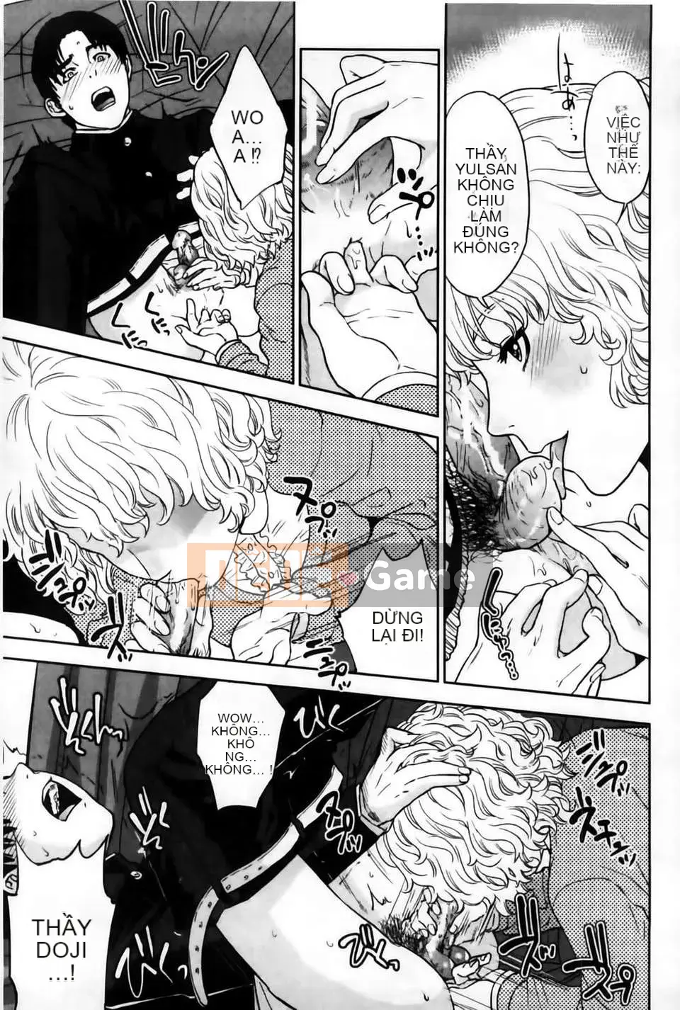 [MMScan103][Đông Tây] Nữ giáo viên độc quyền của tôi [C2002]