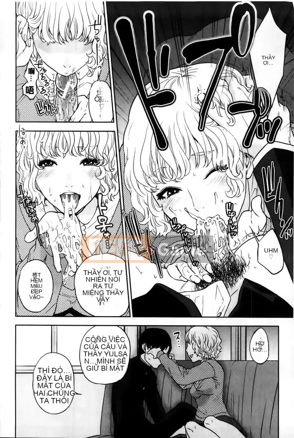 [MMScan103][Đông Tây] Nữ giáo viên độc quyền của tôi [C2002]