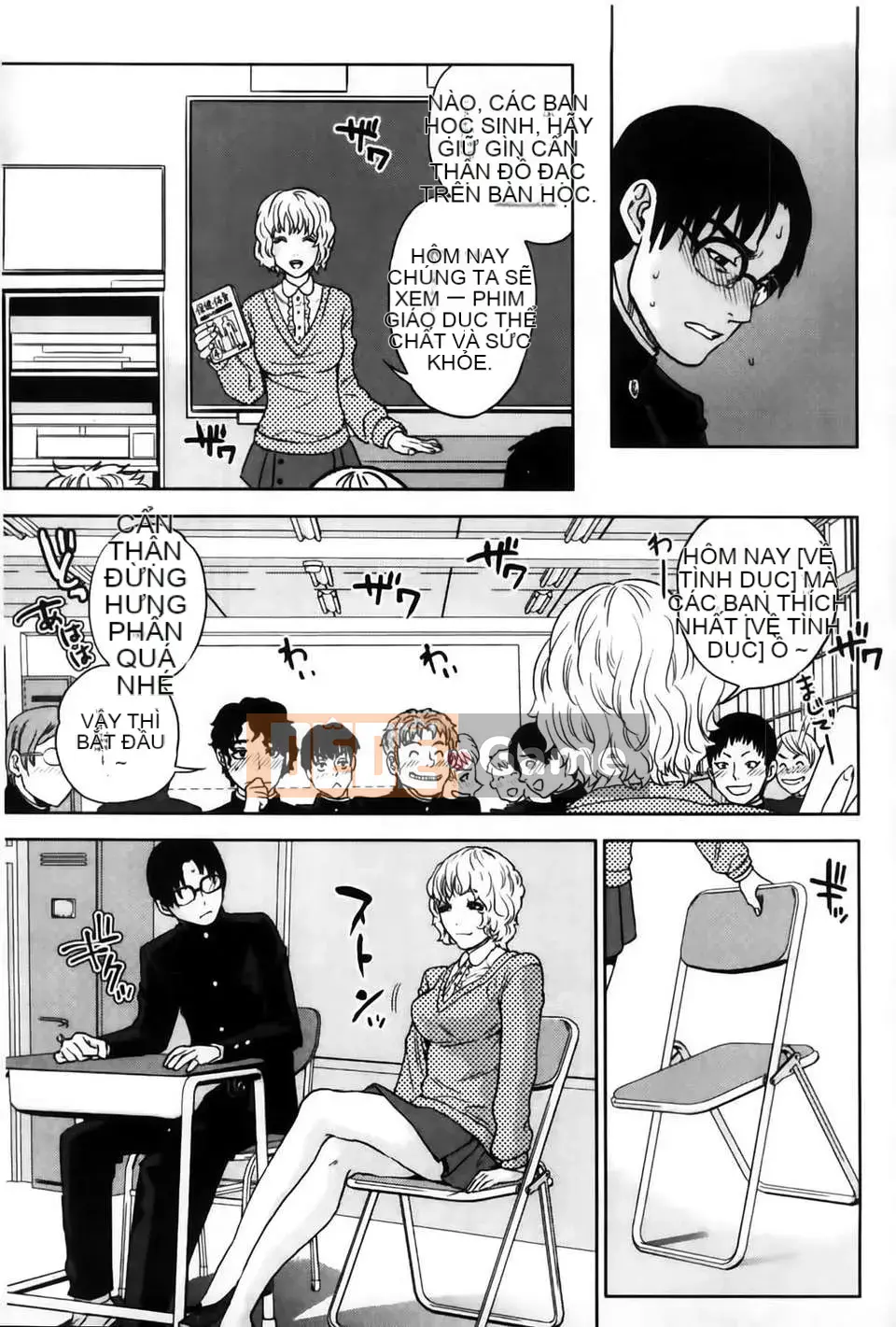 [MMScan103][Đông Tây] Nữ giáo viên độc quyền của tôi [C2002]