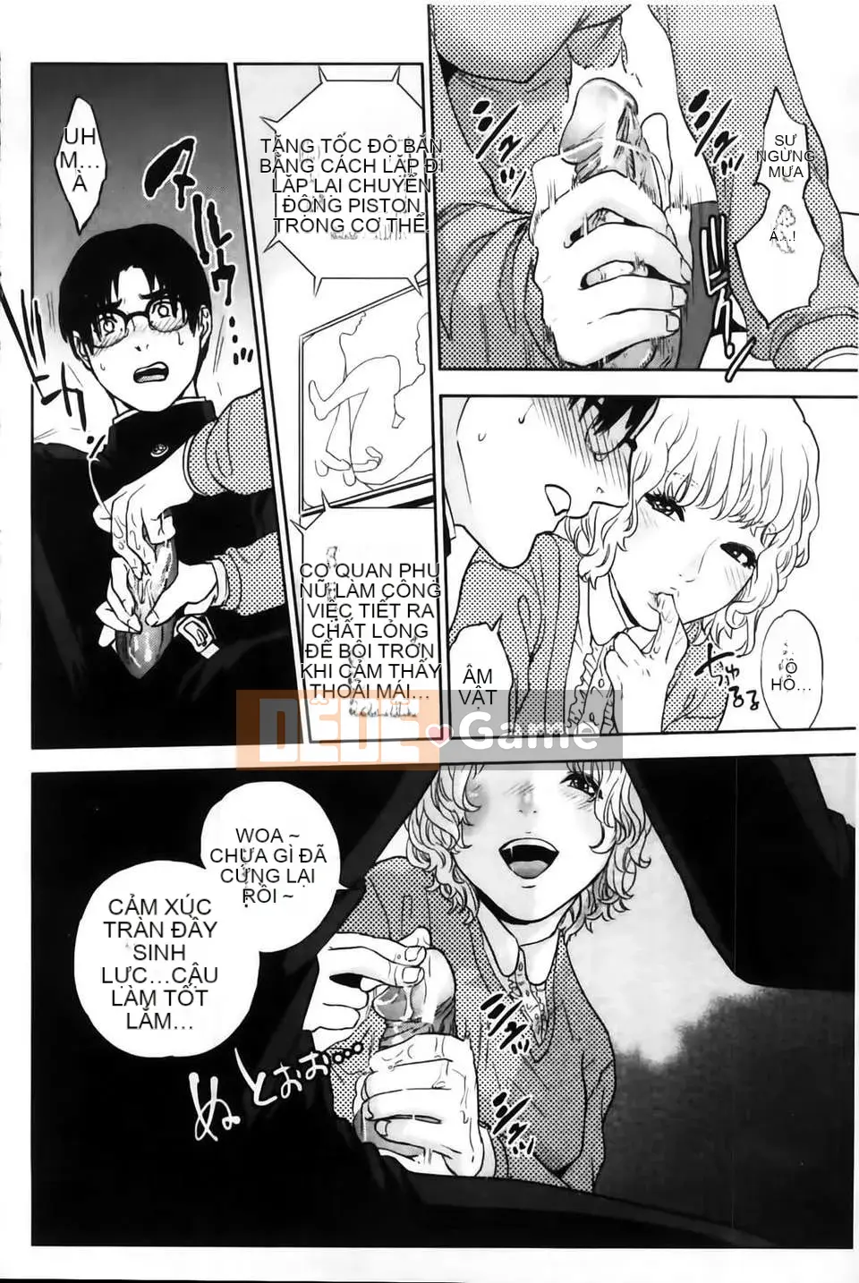 [MMScan103][Đông Tây] Nữ giáo viên độc quyền của tôi [C2002]