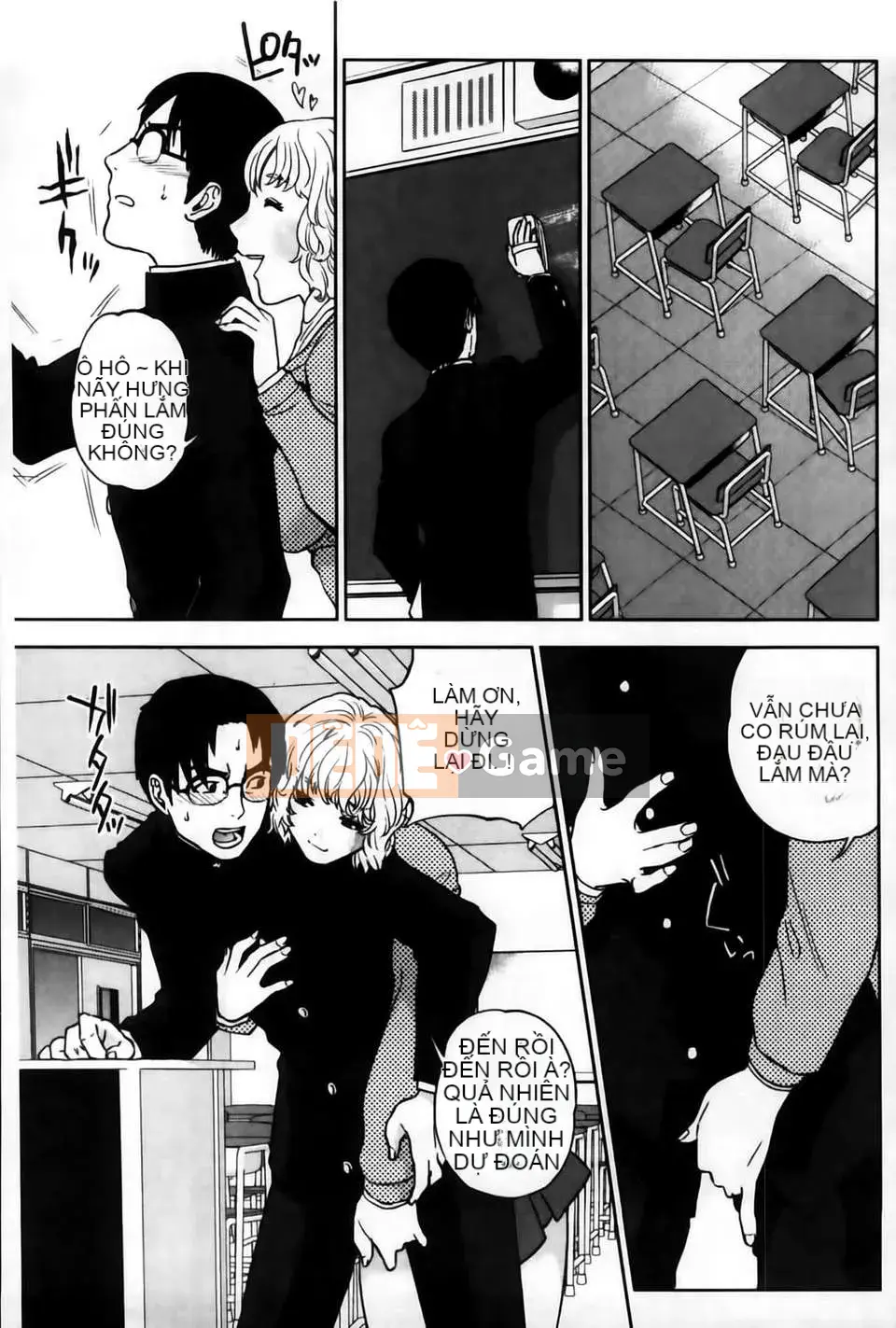 [MMScan103][Đông Tây] Nữ giáo viên độc quyền của tôi [C2002]