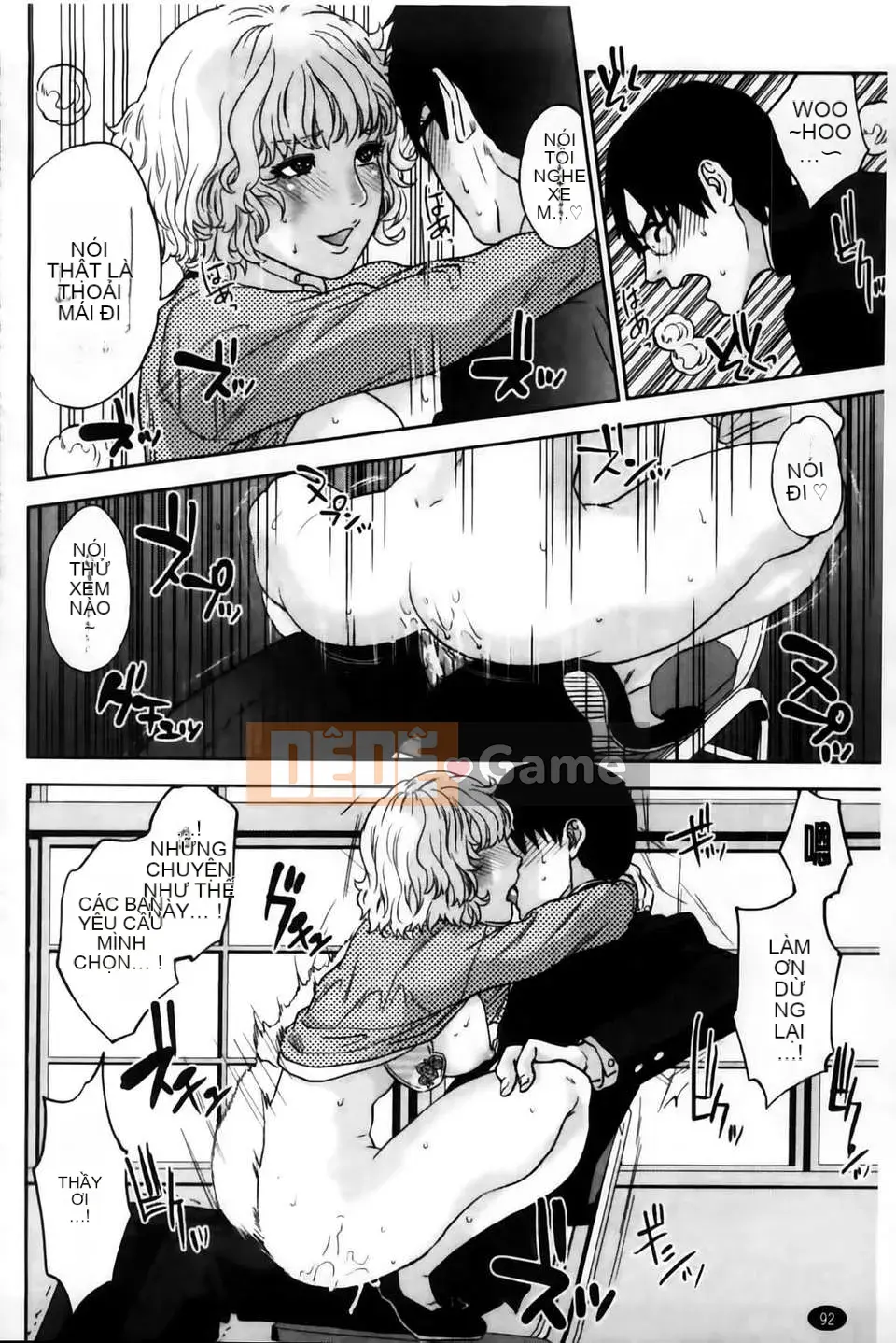 [MMScan103][Đông Tây] Nữ giáo viên độc quyền của tôi [C2002]