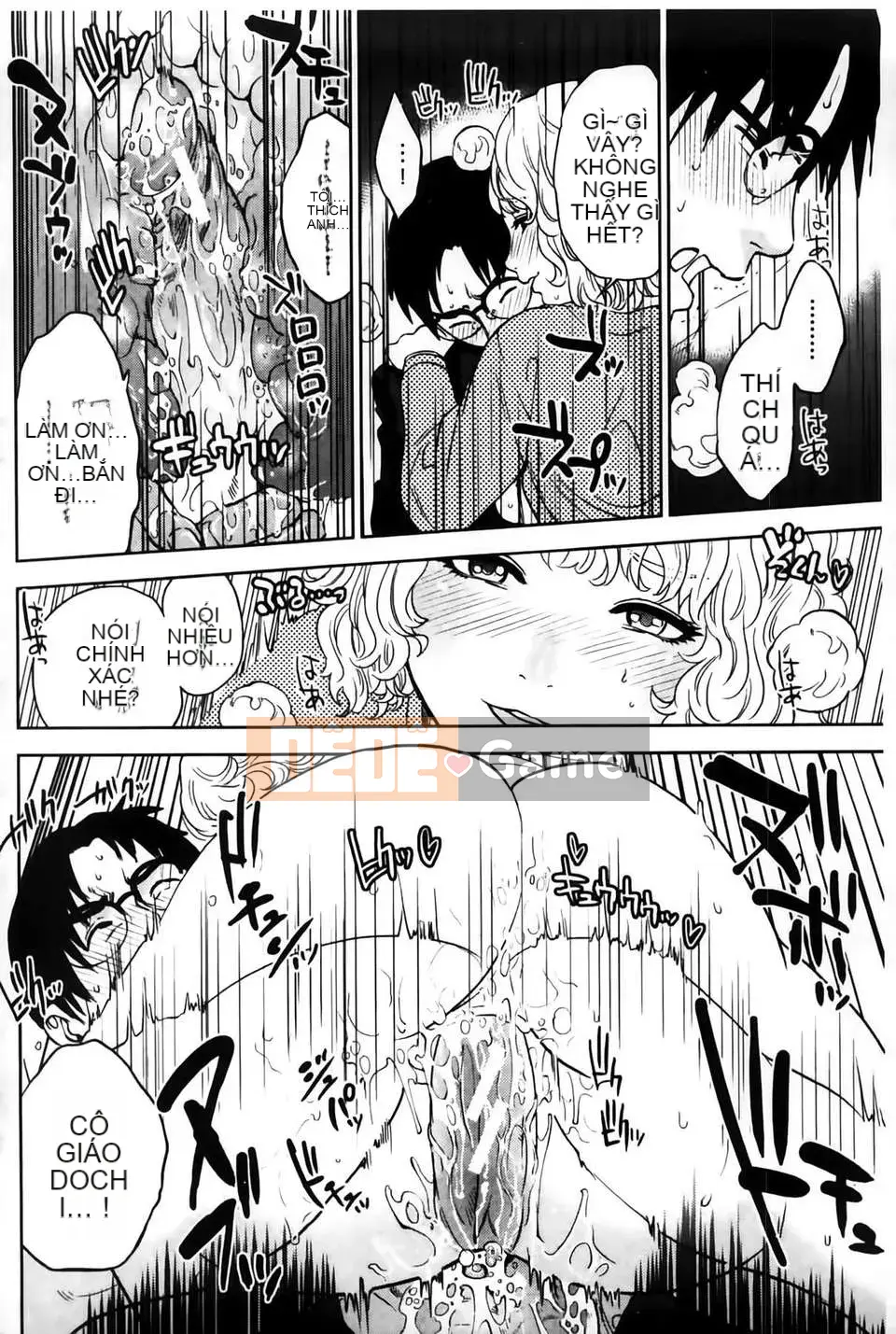 [MMScan103][Đông Tây] Nữ giáo viên độc quyền của tôi [C2002]