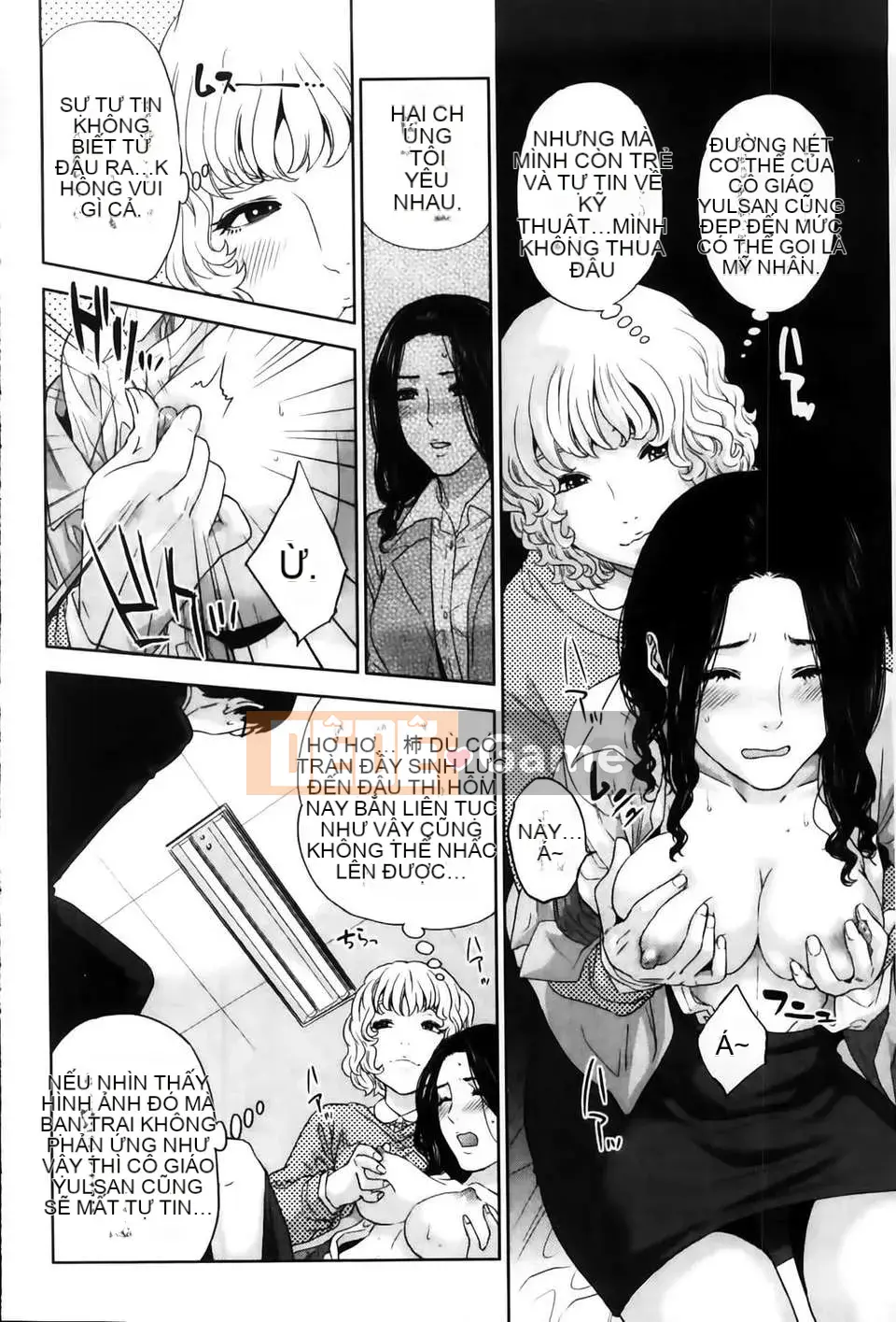 [MMScan103][Đông Tây] Nữ giáo viên độc quyền của tôi [C2002]