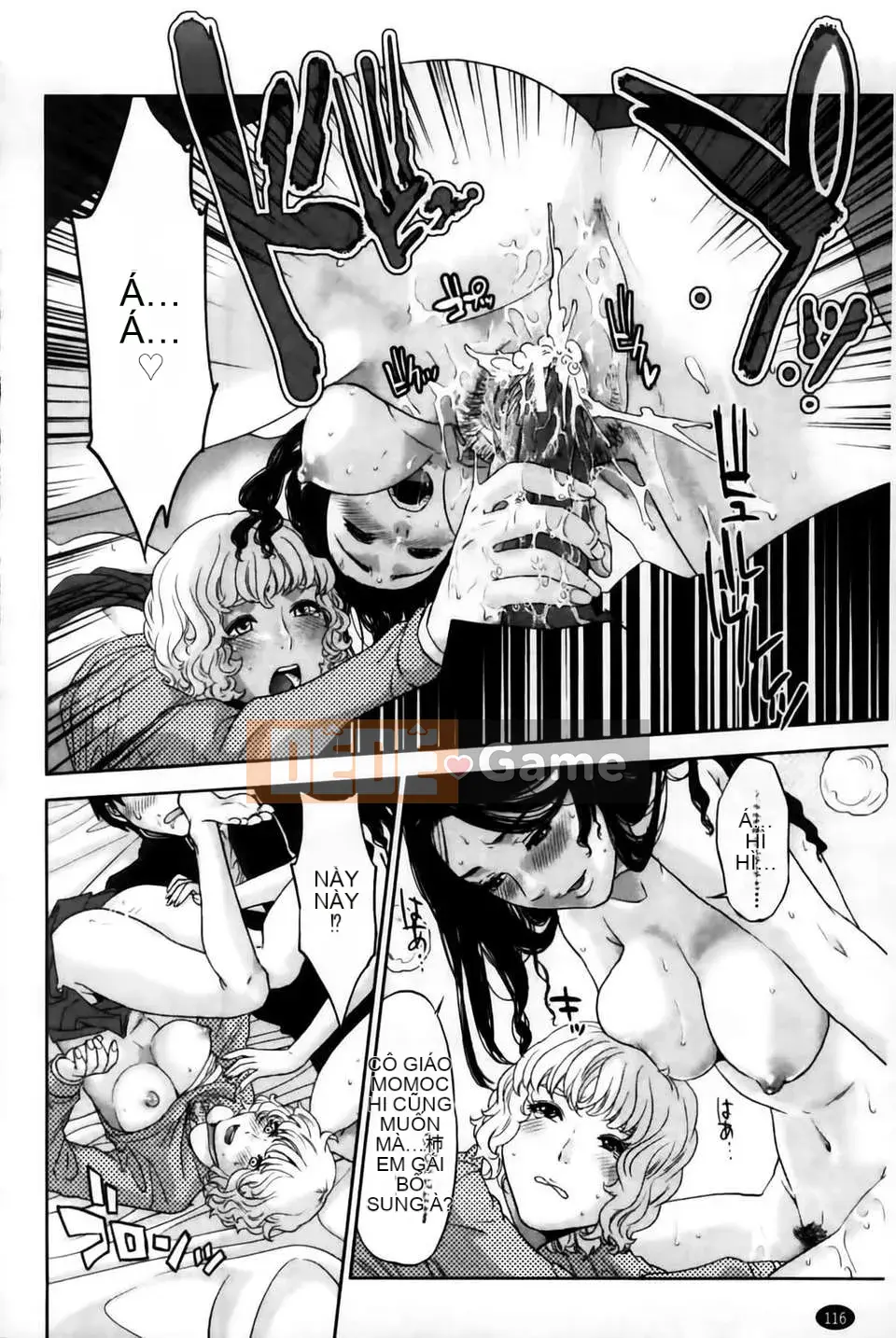 [MMScan103][Đông Tây] Nữ giáo viên độc quyền của tôi [C2002]