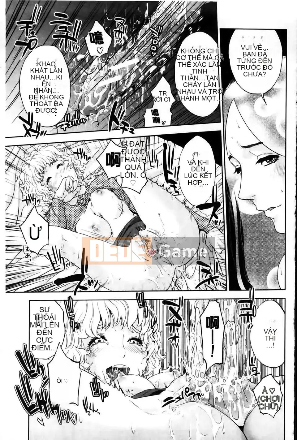 [MMScan103][Đông Tây] Nữ giáo viên độc quyền của tôi [C2002]