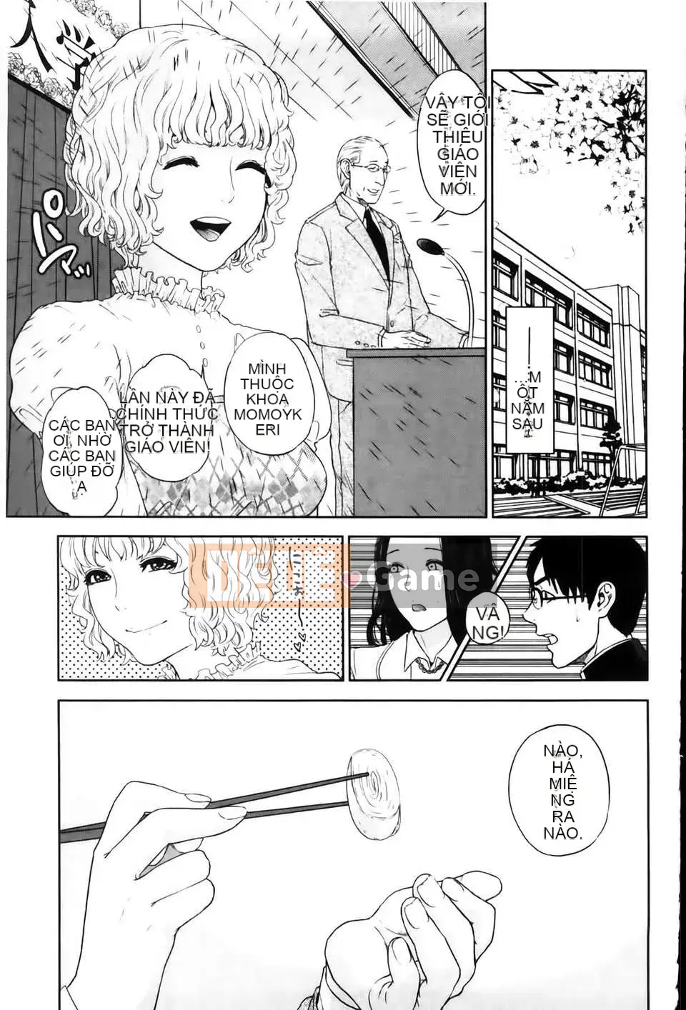 [MMScan103][Đông Tây] Nữ giáo viên độc quyền của tôi [C2002]