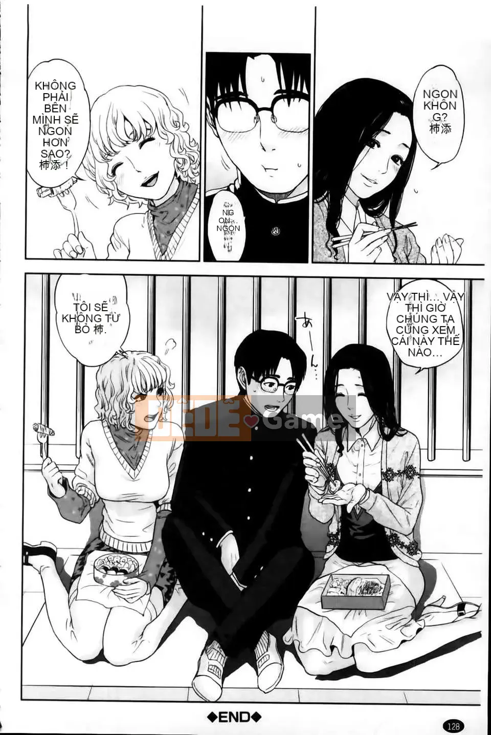 [MMScan103][Đông Tây] Nữ giáo viên độc quyền của tôi [C2002]