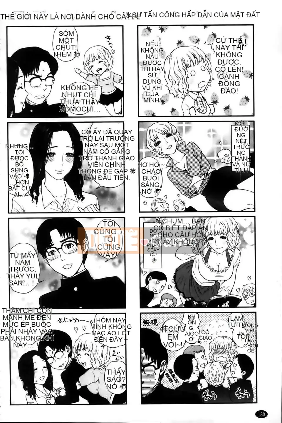 [MMScan103][Đông Tây] Nữ giáo viên độc quyền của tôi [C2002]