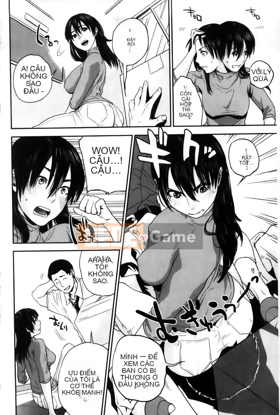 [MMScan103][Đông Tây] Nữ giáo viên độc quyền của tôi [C2002]