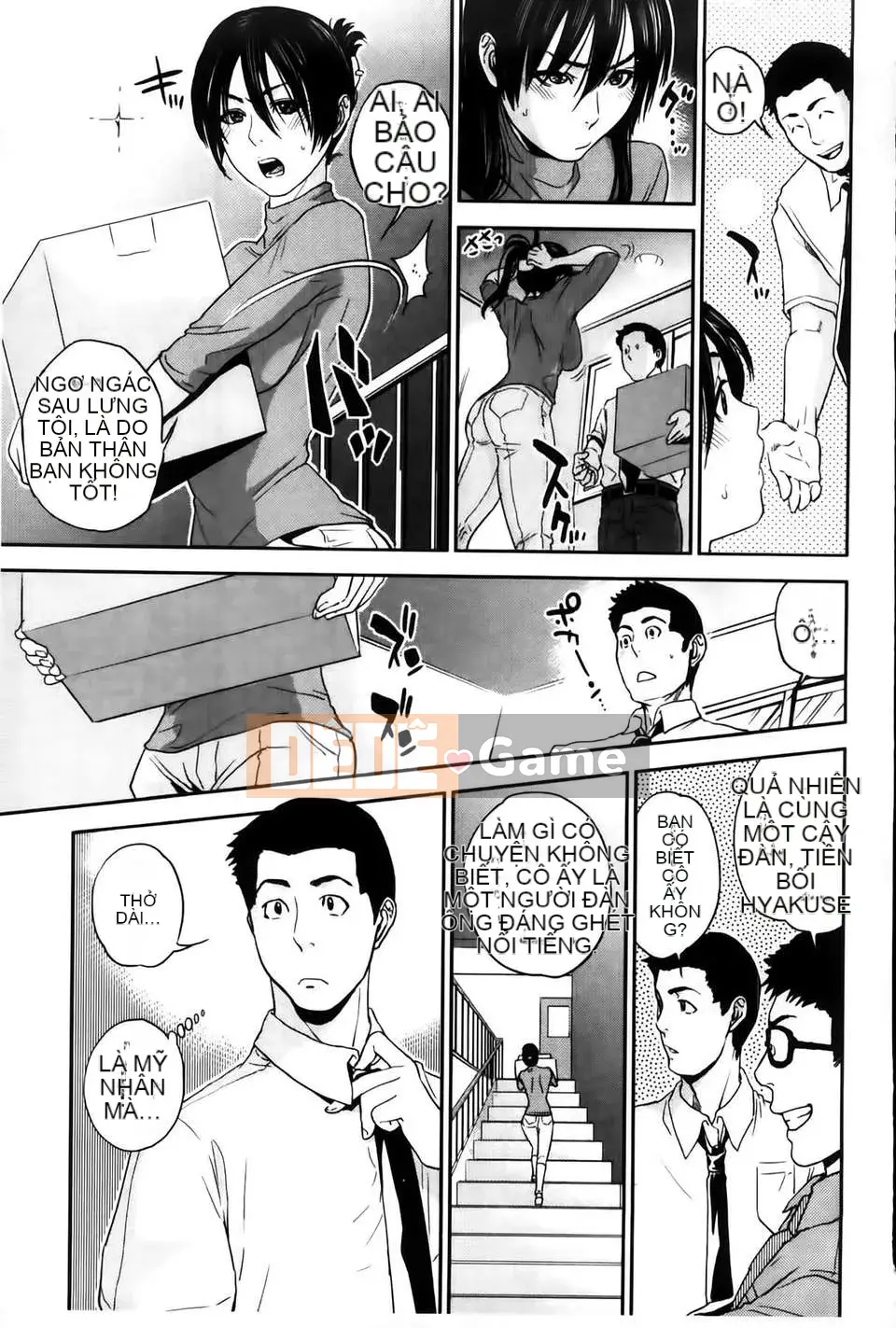 [MMScan103][Đông Tây] Nữ giáo viên độc quyền của tôi [C2002]