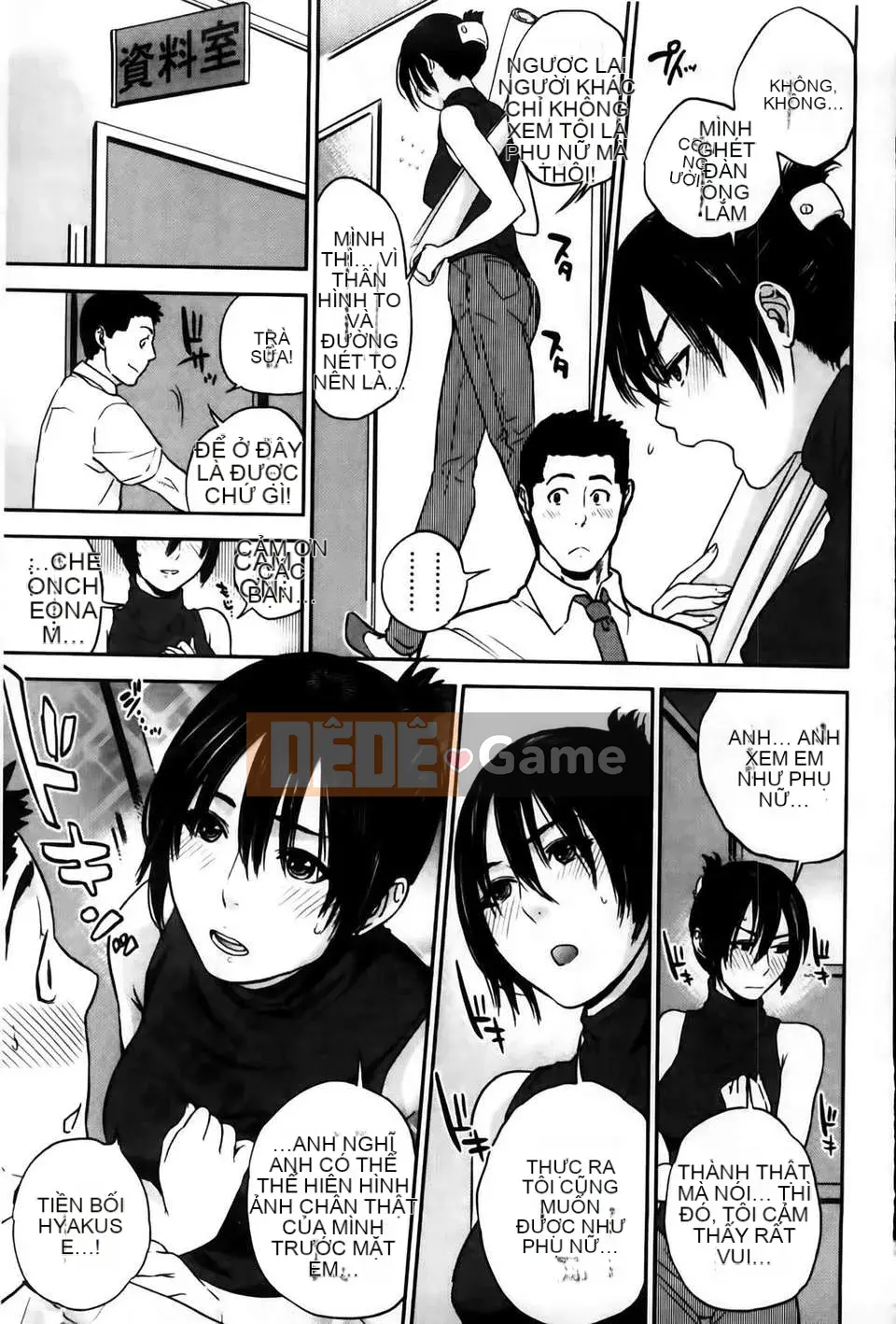 [MMScan103][Đông Tây] Nữ giáo viên độc quyền của tôi [C2002]