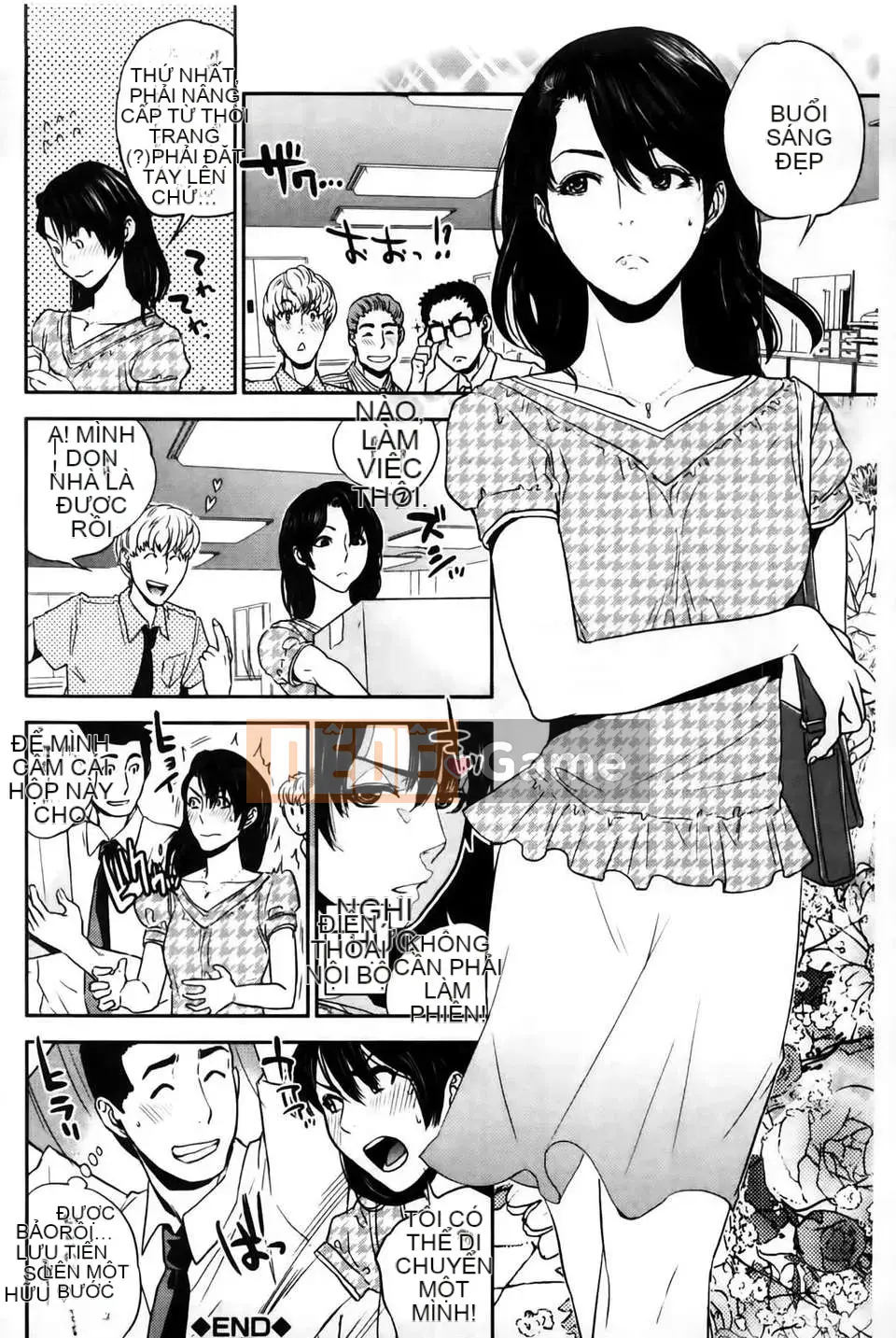 [MMScan103][Đông Tây] Nữ giáo viên độc quyền của tôi [C2002]