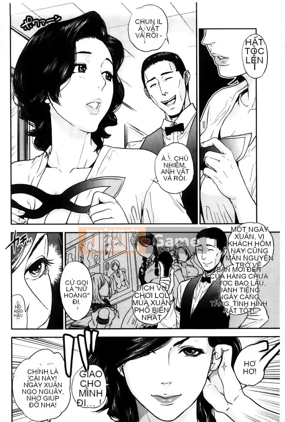 [MMScan103][Đông Tây] Nữ giáo viên độc quyền của tôi [C2002]