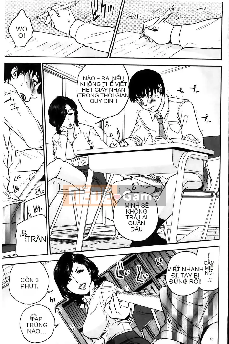 [MMScan103][Đông Tây] Nữ giáo viên độc quyền của tôi [C2002]