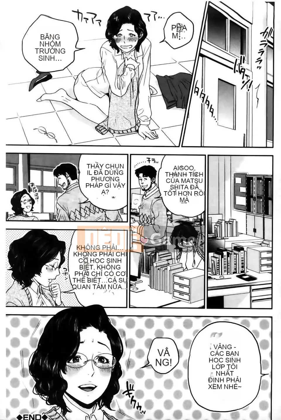 [MMScan103][Đông Tây] Nữ giáo viên độc quyền của tôi [C2002]