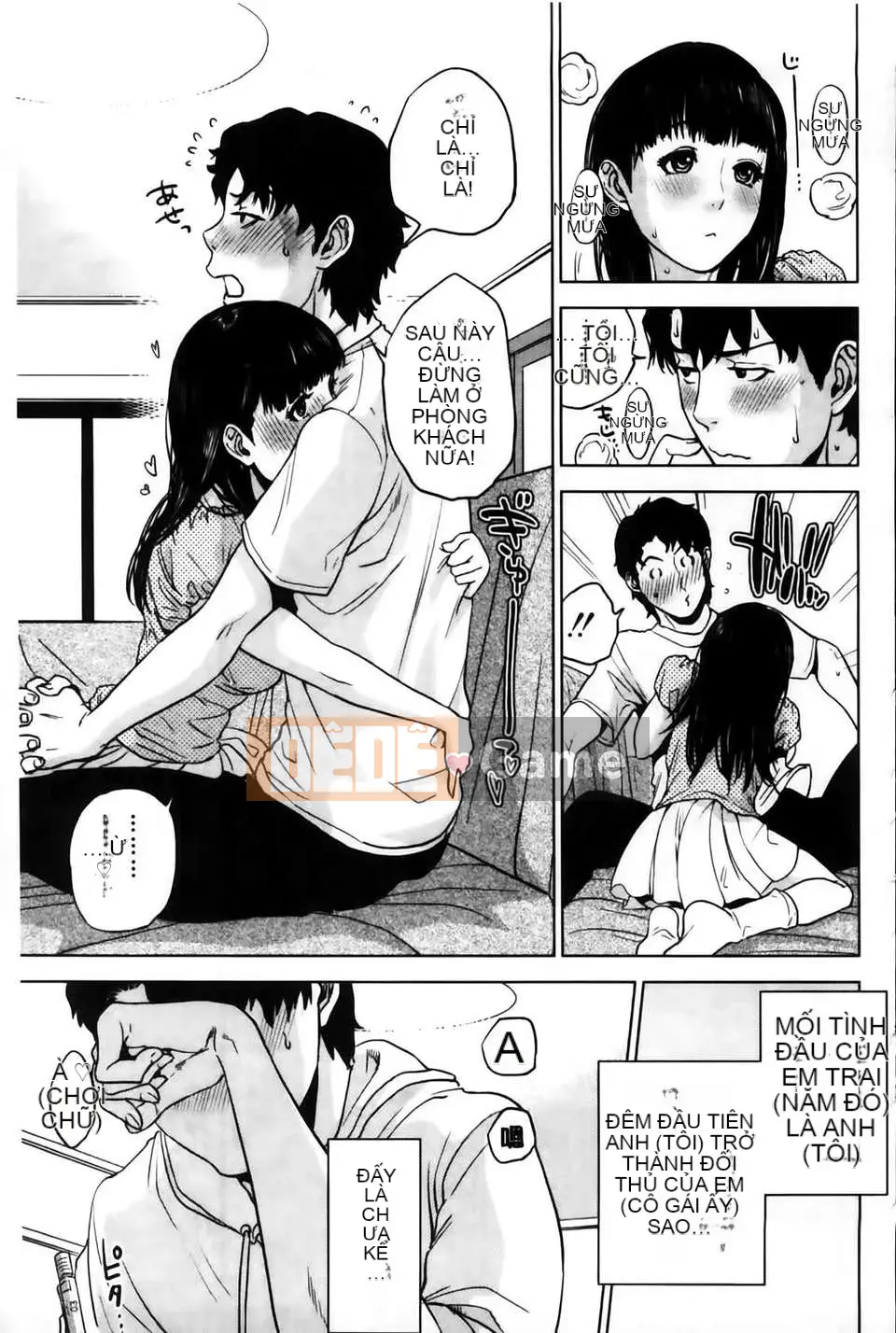 [MMScan103][Đông Tây] Nữ giáo viên độc quyền của tôi [C2002]