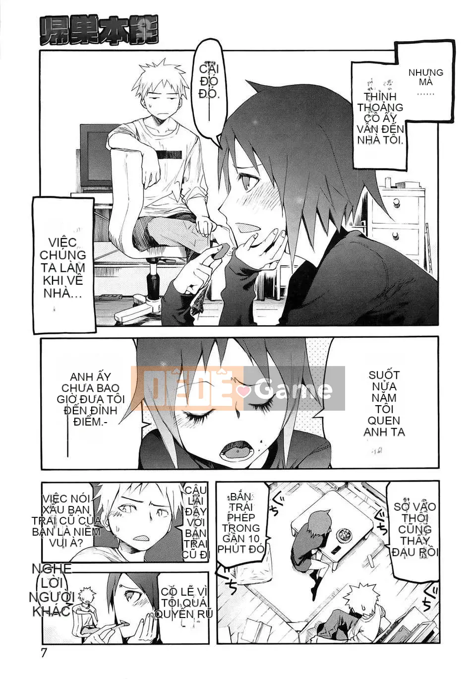 [GGGGGGGGGG] xấu hổ tự nguyện hay bị ép buộc