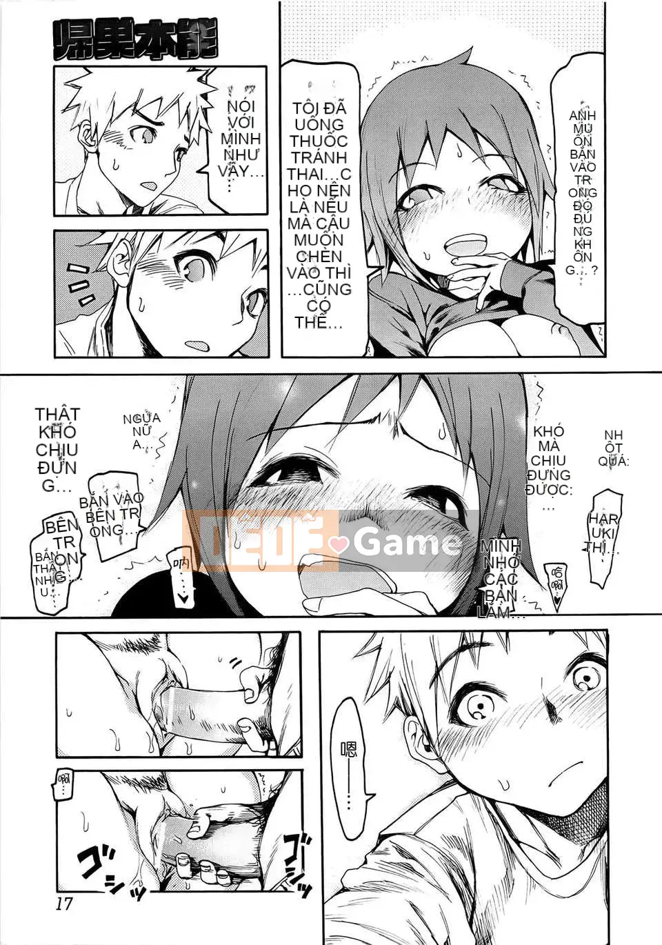 [GGGGGGGGGG] xấu hổ tự nguyện hay bị ép buộc