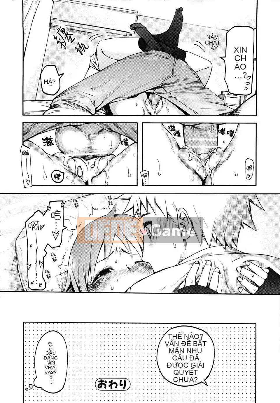 [GGGGGGGGGG] xấu hổ tự nguyện hay bị ép buộc