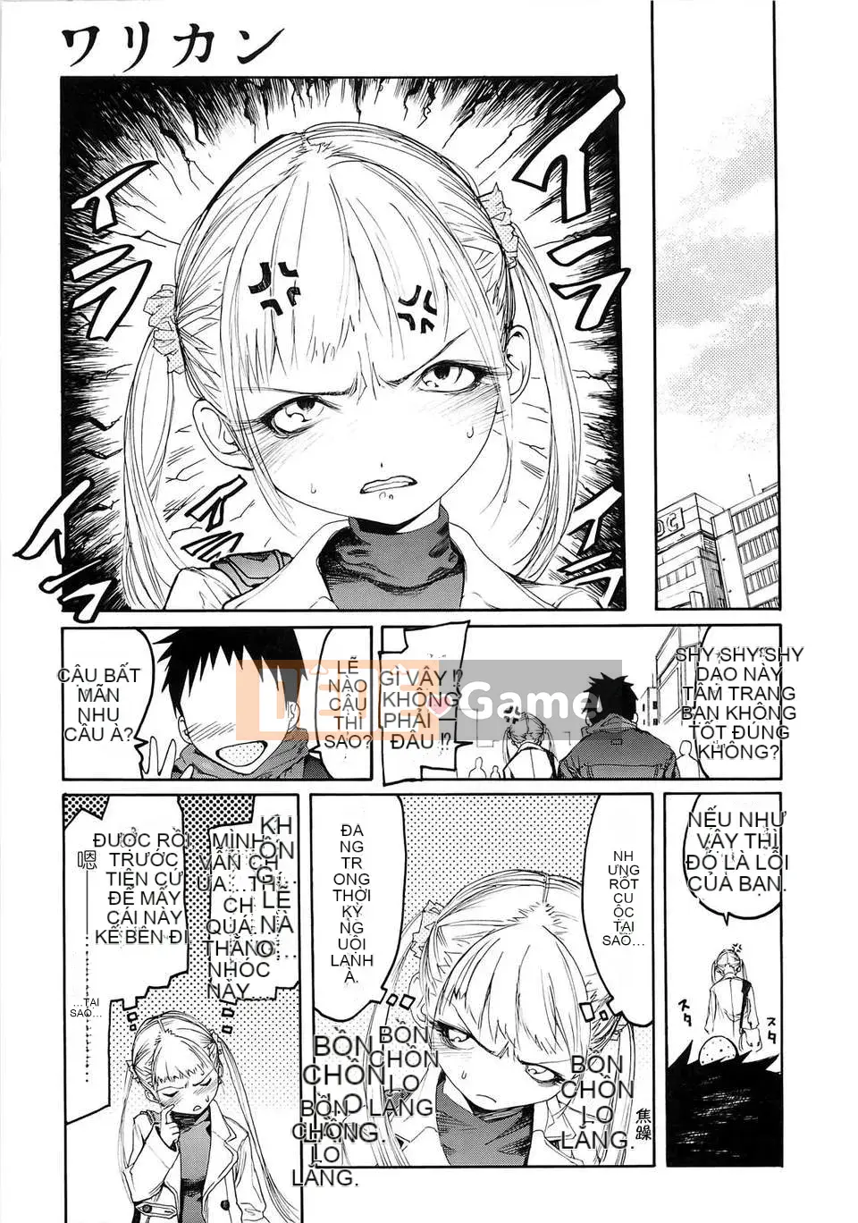 [GGGGGGGGGG] xấu hổ tự nguyện hay bị ép buộc